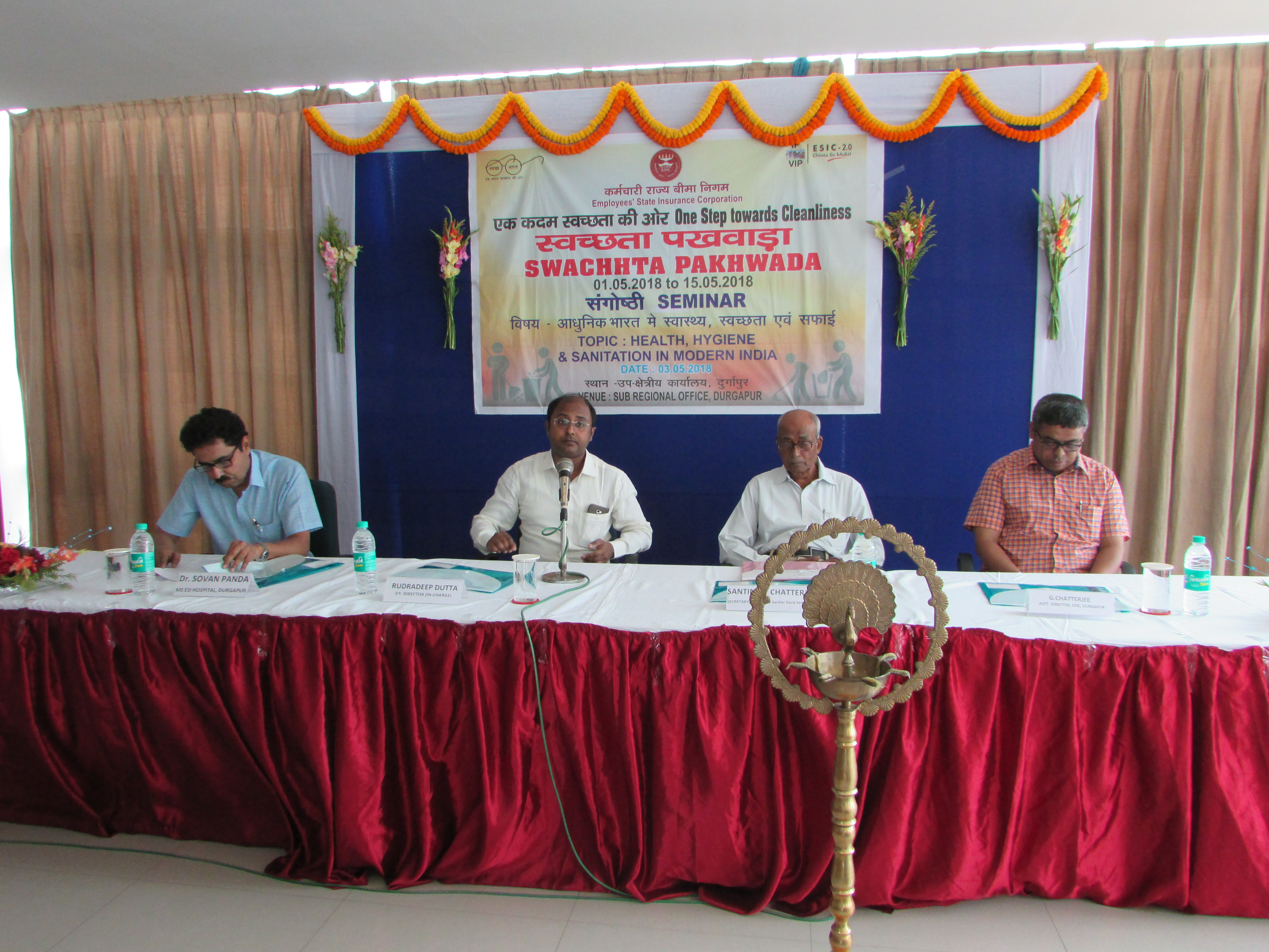SWACHHTA PAKHWADA