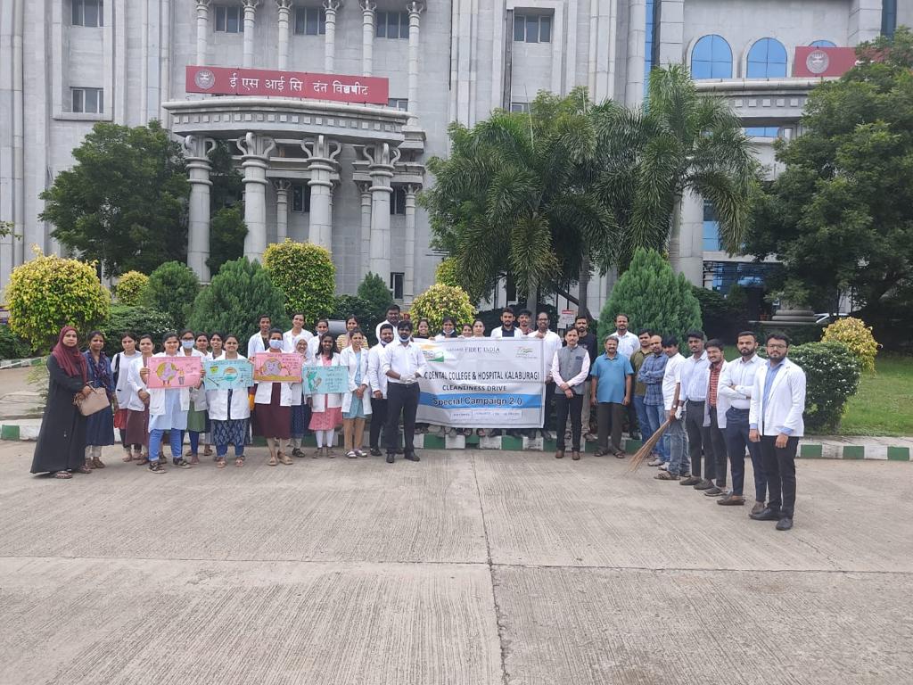 swachhata Hi Seva