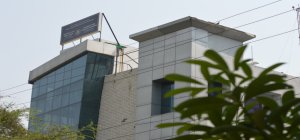 Sub Regional Office Noida / उप क्षेत्रीय कार्यालय नोएडा