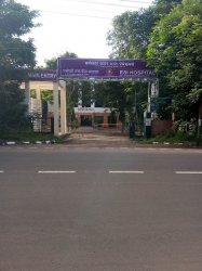 ESIS Hospital Bhubaneswar